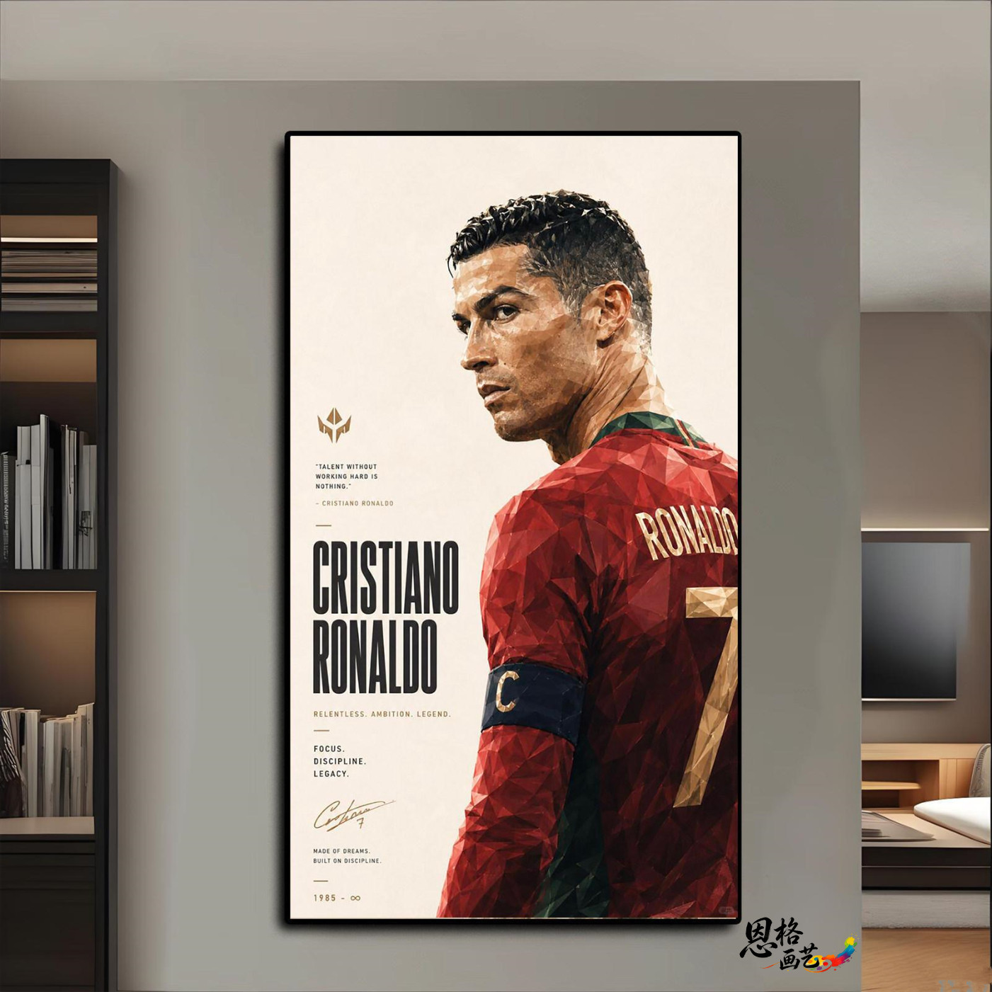 足球明星画C罗梅西世界杯主题装饰画酒吧体彩店挂画内马尔姆巴佩