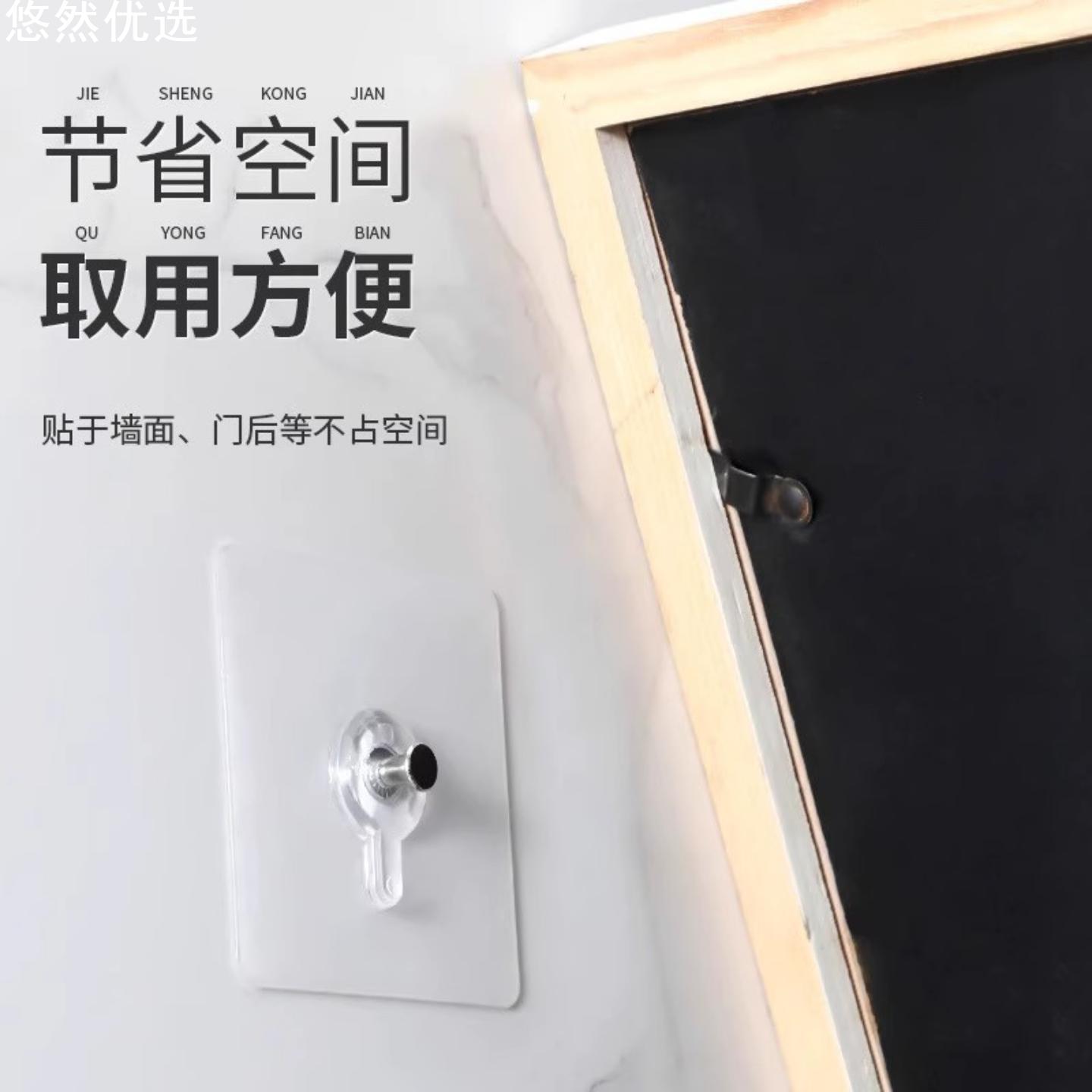 相框无痕挂钩免打孔强力粘胶墙壁婚纱照专用隐形螺丝钉挂画