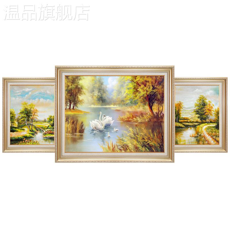 网红客厅装饰画欧美式寓意好天鹅湖壁画三联餐厅万圣节沙发背景墙