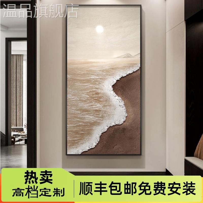 日出道走廊壁画现代轻奢画过油画玄关挂画楼梯装饰画旭日东升简约图片