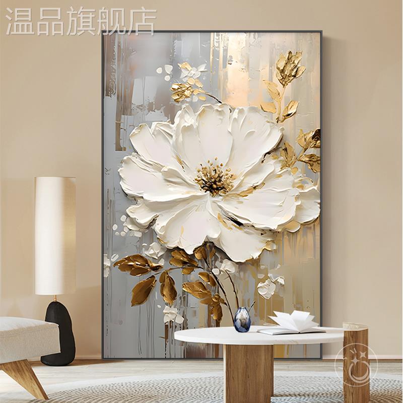 复古高级感花卉客厅装饰画大气沙发背景墙落地画轻奢入户玄关壁画图片