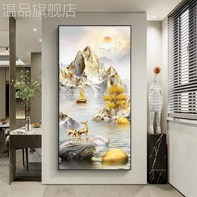 2023新款玄关挂画旭日东升山水画入门走廊过道竖版轻奢东墙装饰画