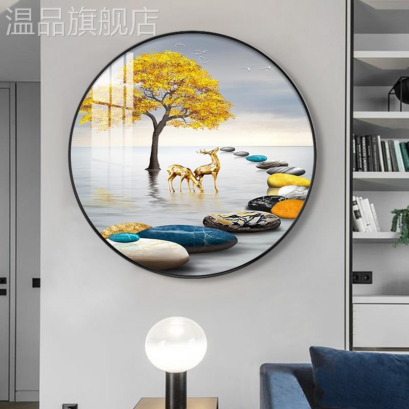 现代轻奢客厅装饰画圆形进门玄关过道挂画走廊鞋柜背景墙饭厅壁画图片