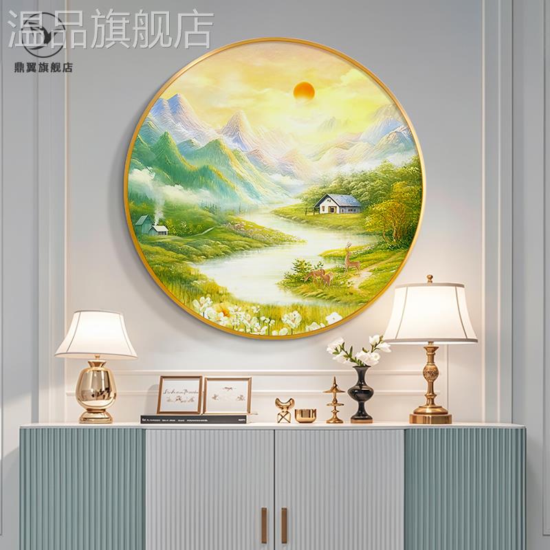 圆形玄关装饰画入户门正对门挂画旭日东升山水画带灯风景餐厅壁画