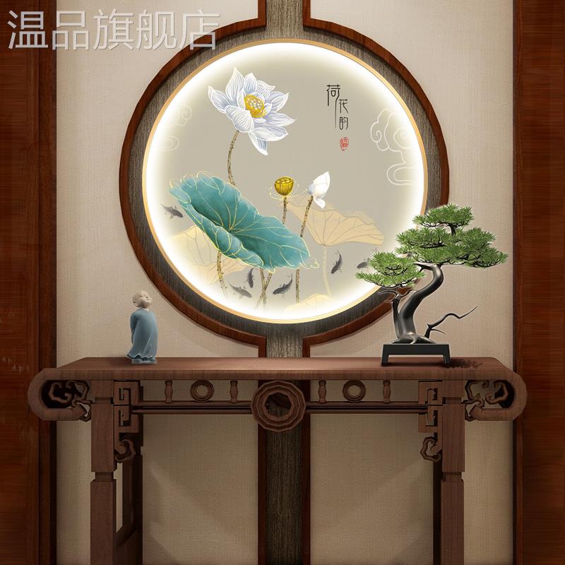 新中式荷花带灯装饰画 画入户玄关背景墙圆形挂画 画高端LED灯发图片