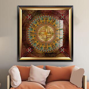 藏族六字真言唐卡尼泊尔吉祥八宝坛城曼陀罗客厅玄关镇宅装饰挂画