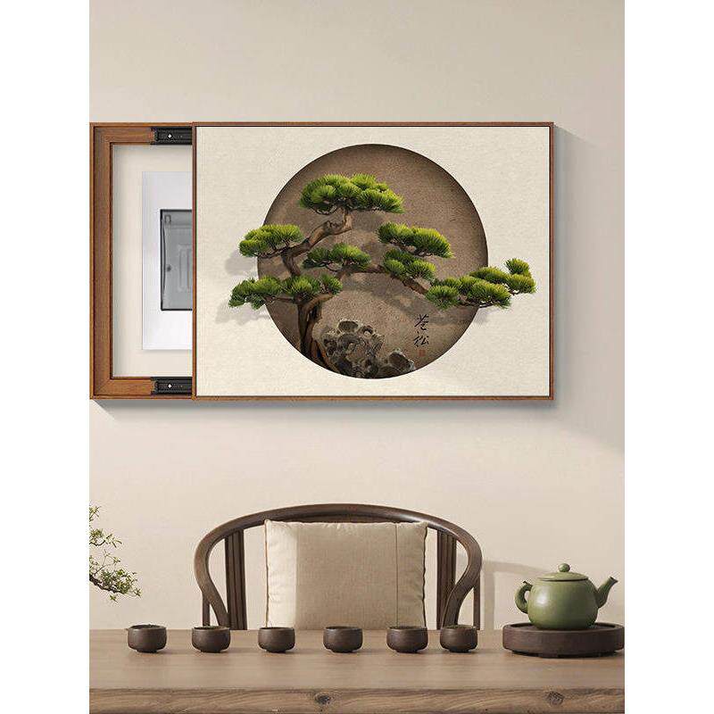 新中式迎客松电表箱装饰画免打孔配电箱餐厅电箱开关推拉遮挡挂画