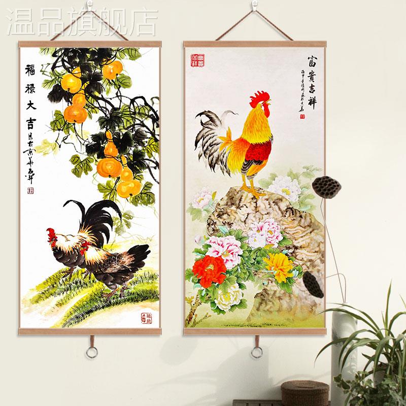 生肖大公鸡吉祥挂画金鸡报晓雄鸡图客厅玄关入户新中式鸡的装饰画图片