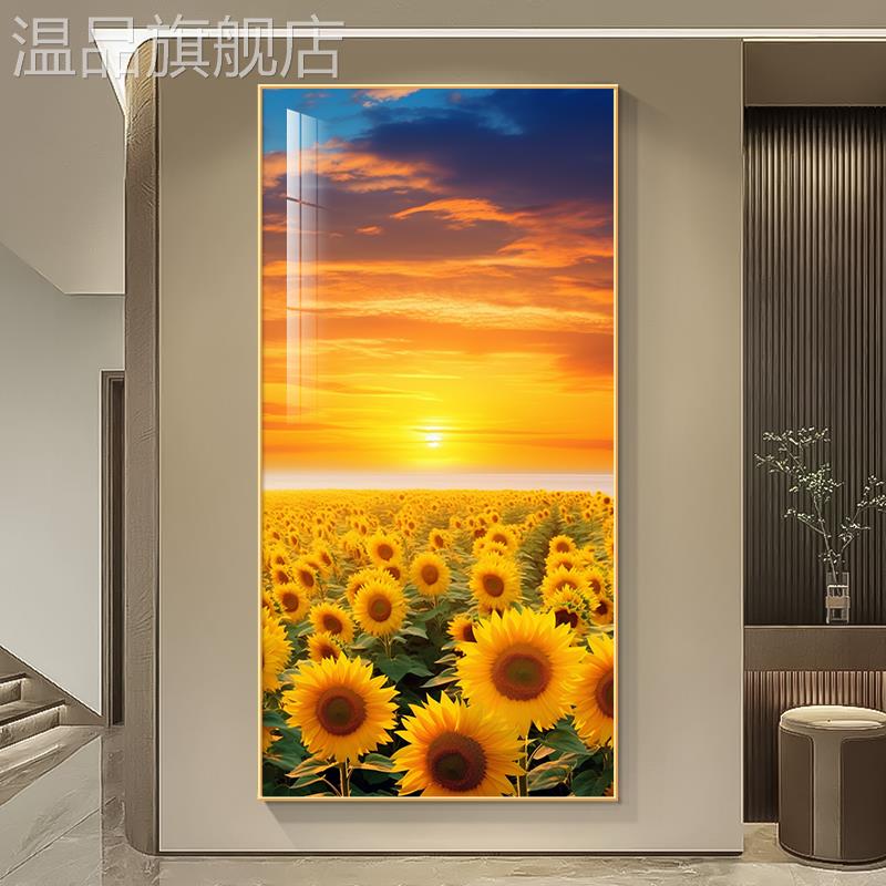 向日葵玄关装饰画 画旭日东升东墙挂画 画现代简约向日葵正对门客