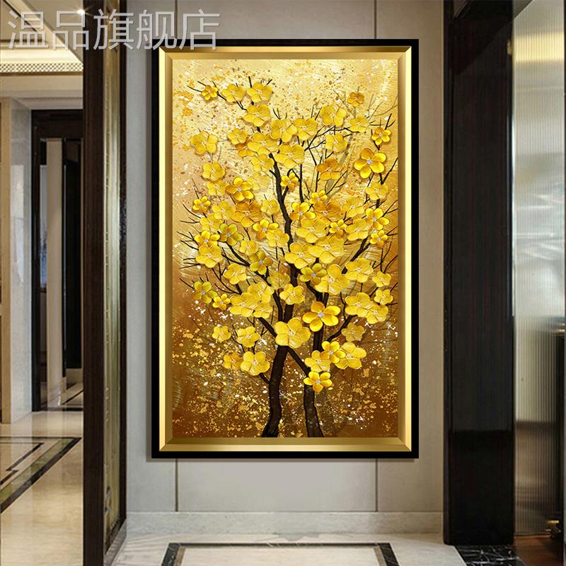新款玄关装饰画发财树走廊竖版过道壁画摇钱树招风水客厅欧式油画图片