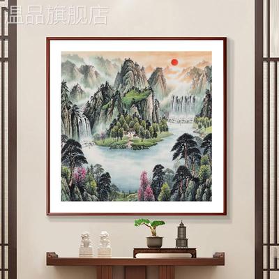 聚宝盆山水画旭日东升客厅玄关办公室墙画八方聚财宝地生金风水画