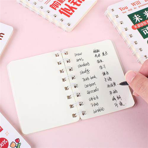 初中生小学生创意活动小礼品奖品实用三四五六年级老师奖励小礼物