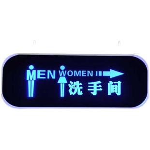 男女洗手间指示牌发光卫生间导向标识牌吊挂牌灯箱发光门牌定制款