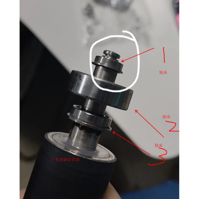 适用理光C8003 C6503 C5200 C5300 5210 5310 5320二次转印辊轴承