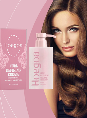 Hoegoa Curling Cream卷发定型霜刘海卷发护理头发造型蓬松卷发膏