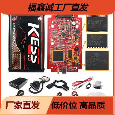 KESS V2 红色PCB for V5.017 KSuite V2.53 No Tokens 欧版可联网