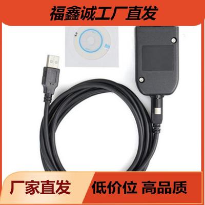 HEX V2 VAG大众奥迪 V24.5 V23.3 ATMEGA162  5053 V23.11