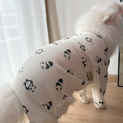 狗狗秋冬四脚衣弹力中大型犬保暖狗狗家居服萨摩金毛边牧防虫衣服