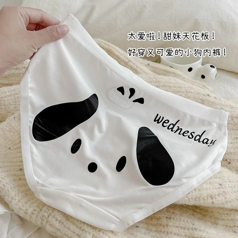 莫代尔内裤男女春夏款情侣可爱小狗全棉抗菌裆中腰日系三角裤短裤,女士内衣/男士内衣/家居服,女三角裤,淘宝优惠券,粉丝福利购,淘宝优惠卷
