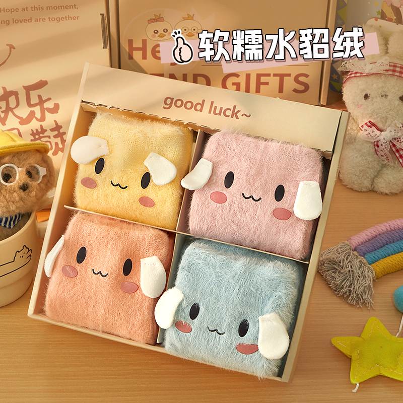 卡通毛绒小狗袜子女秋冬季可爱礼盒装加厚水貂绒居家月子睡眠袜