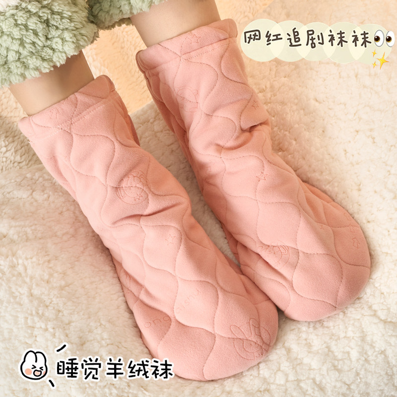 羊毛羊绒睡觉穿的袜子女冬款