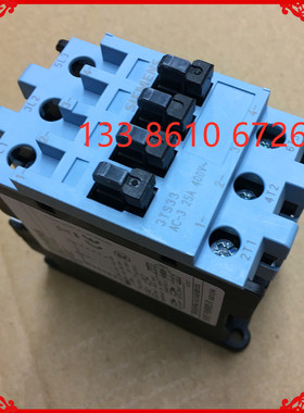 交流接触器 3TS3300-OX AC220V 380V 36V 24V 110V 3TS33