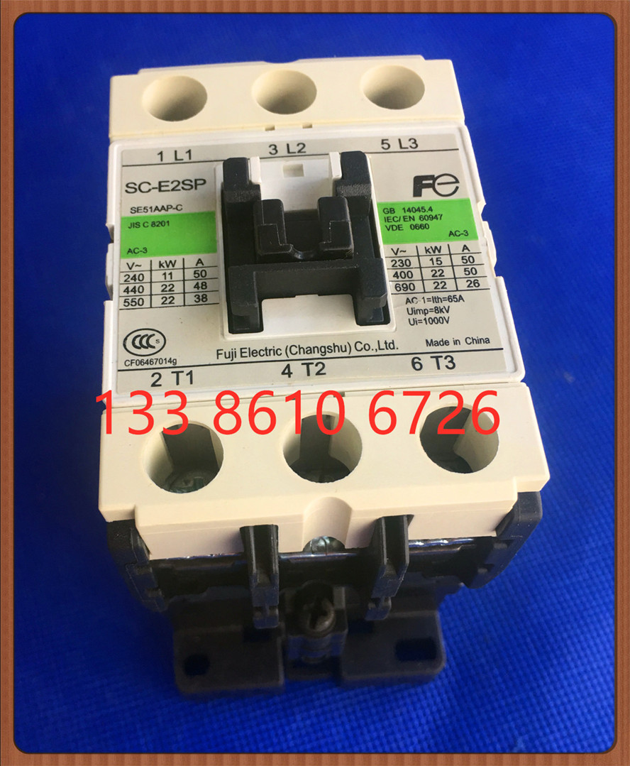 交流接触器 SC-E2SP SC-E2SPI5-C 50A AC36V220V 110V