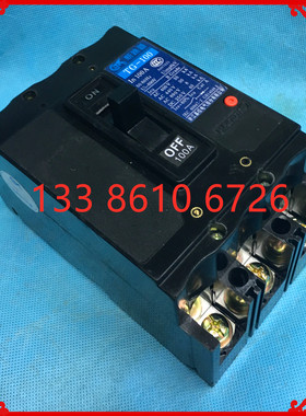 嘉控船用 塑壳断路器TG-100BA/3300 100A 75A60A50A 40A30A20A15A