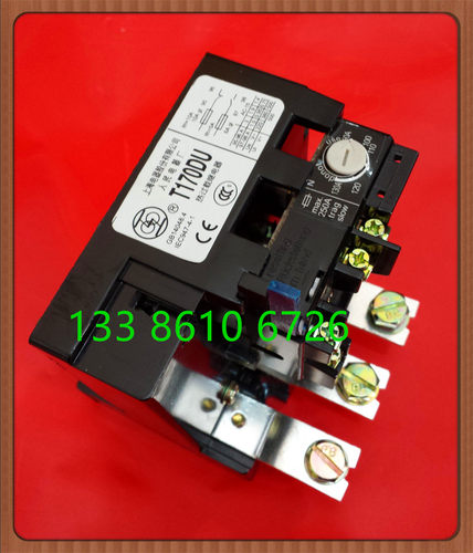 热过载继电器 T170DU 90-130A 140-200A 热继电器热保护器