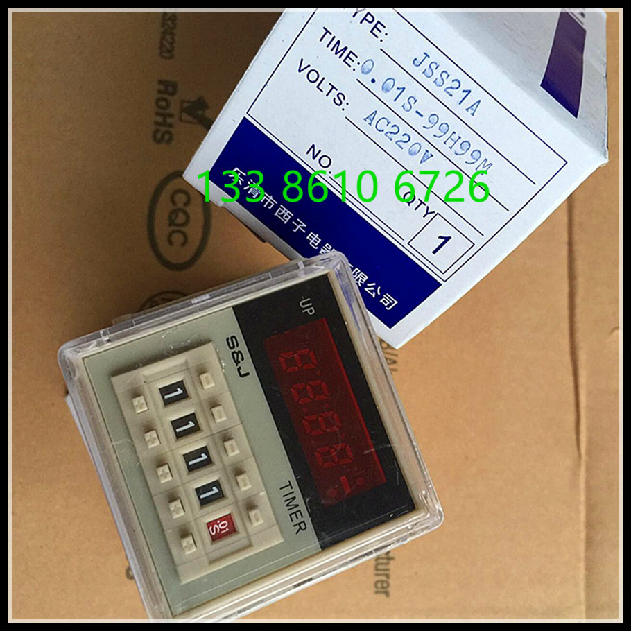 多功能时间继电器JSS21A 数显继电器0.01s-99h99m 220v 二组延时