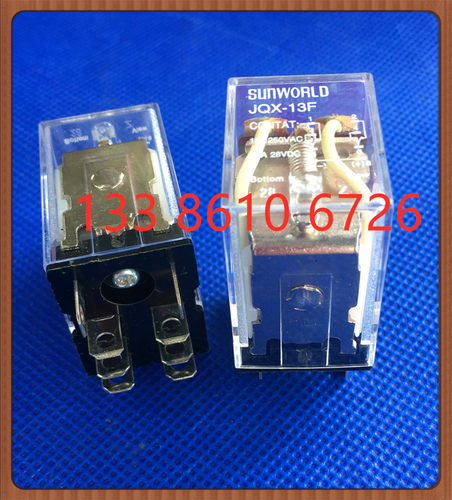 小型电磁继电器JQX-13F-2Z  220V110V36V 24V12V6V两开两闭10A8脚