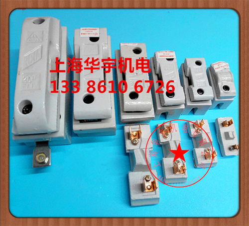 RC1A-200A 插入式熔断器家用保险丝 RC1 白料陶瓷电表箱