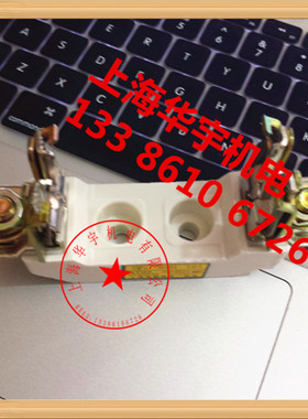 NT00座 高分断熔断体底座 RT16-00座RS31座NTOO座 NGTC00座RO30C