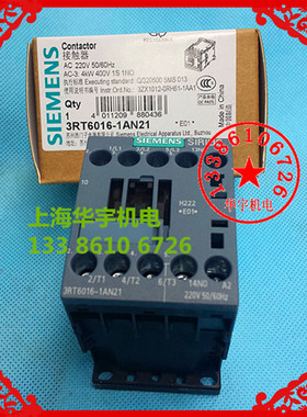 交流接触器  3RT6026-1AN20
