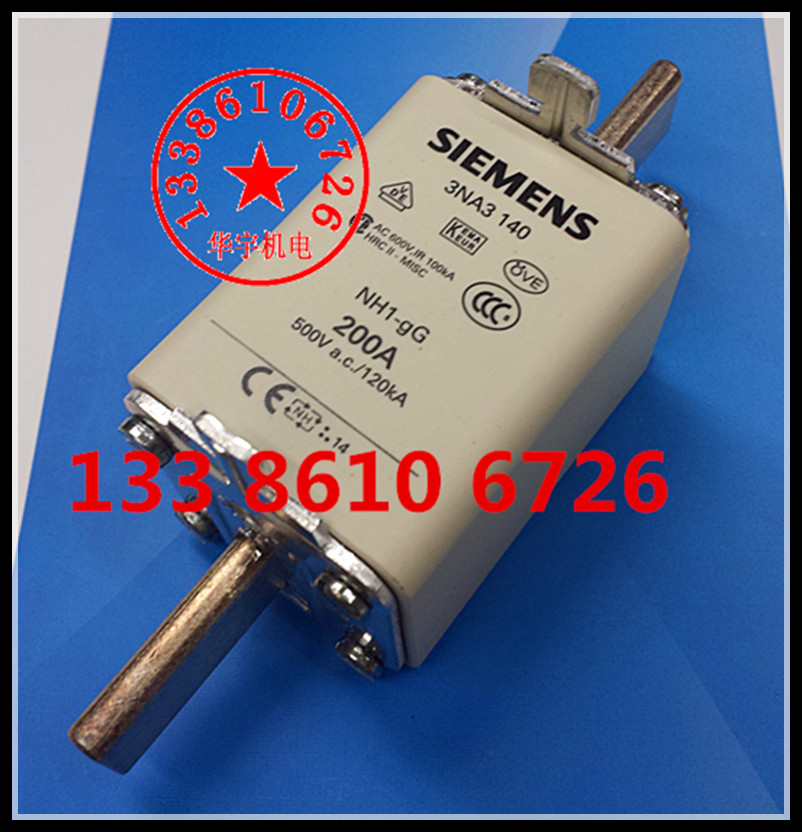 3NA3 140 陶瓷保险丝 NH1-gG 200A 3NA3140  熔断器160A