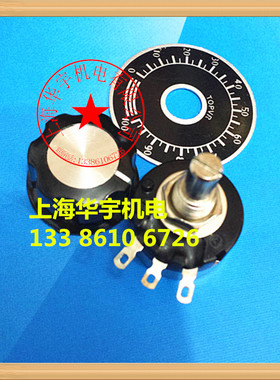 旋钮式电位器 RV24YN-20S B103 129C