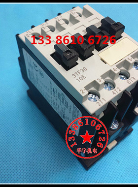 交流接触器 3TF3010E-0XM0 电流9A AC380 V220V 110V 36V 24V