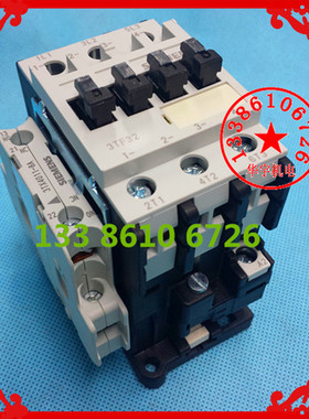 交流接触器3TF3211-0X 1NC+1NO 220V 380V 110V 36V 24V 3TF-3211