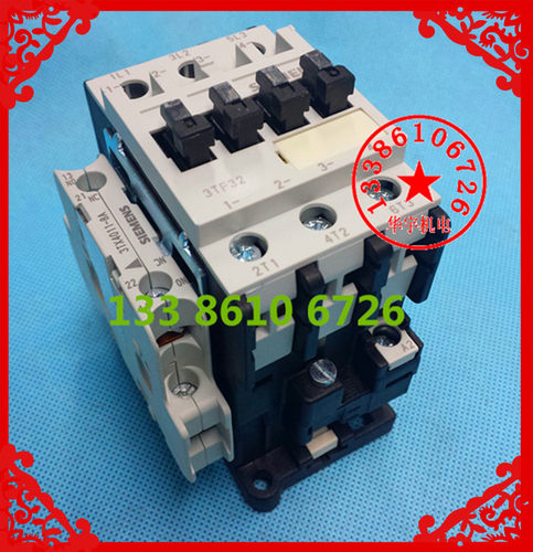 交流接触器3TF3211-0X 1NC+1NO 220V 380V 110V 36V 24V 3TF-3211