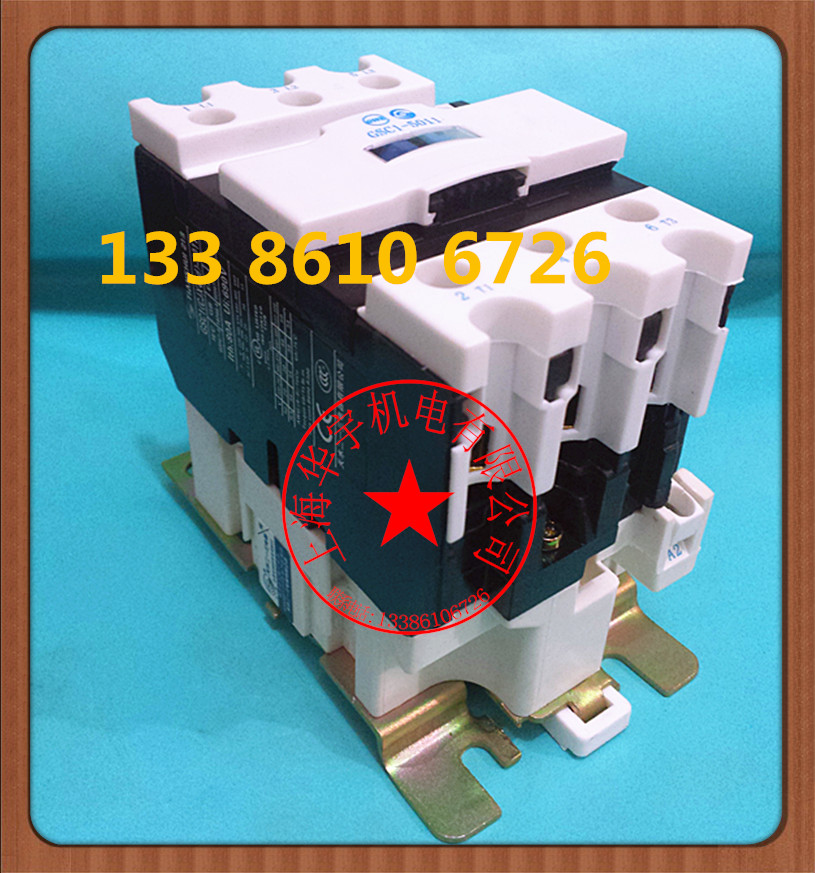 天水二一三交流接触器 GSC1(CJX4-d)-4011 380V220VV110VV36VV24V