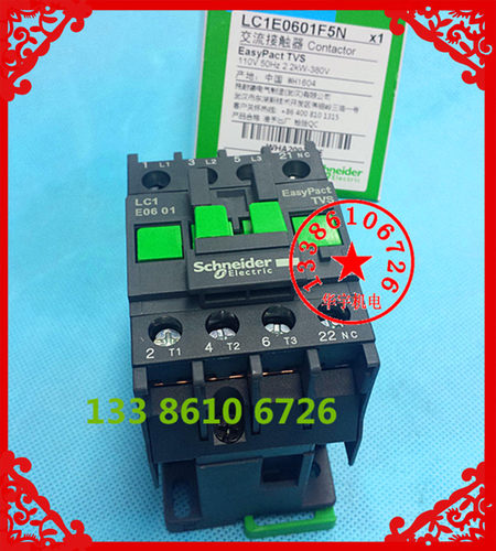 LC1E0601 交流接触器 AC380V 220V 110V 36V 24V LC1-E0601