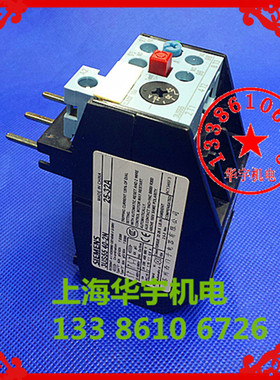 热继电器 3US55 40-2N 25-32A 热过载继电器 3US5540-2C 16-25A
