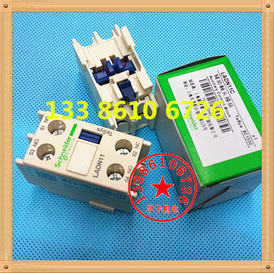 交流接触器辅助触头模块 LADN11C 1a1b