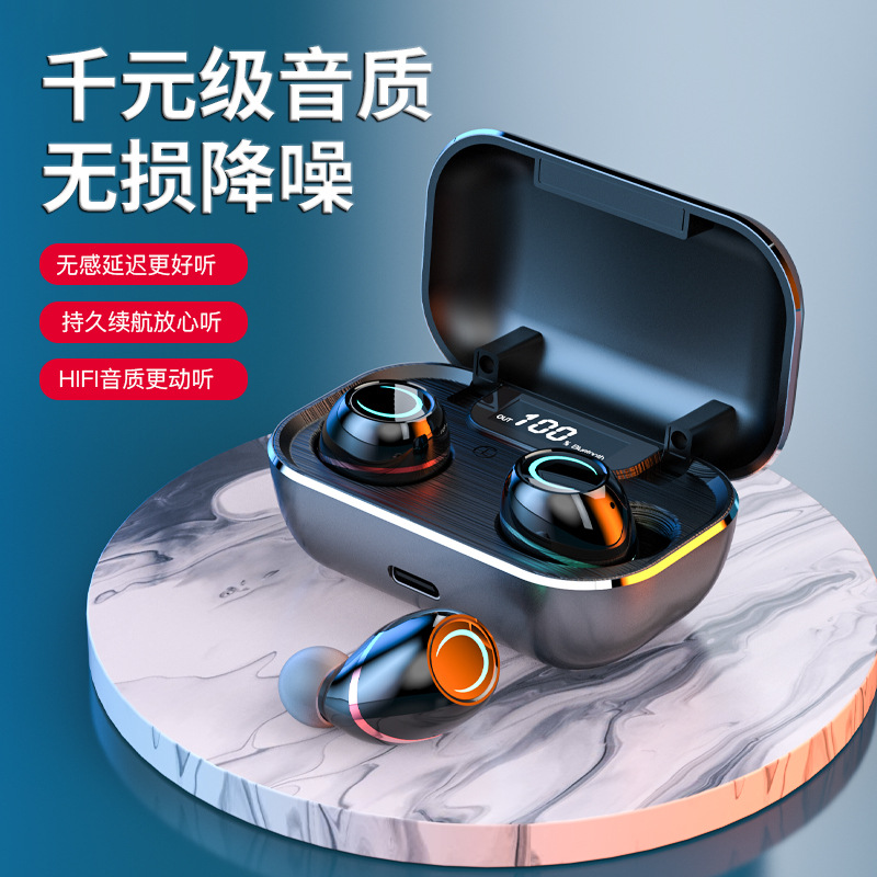 原初者金属蓝牙耳机高端音质降噪防水迷你小巧重低音立体声耳塞式