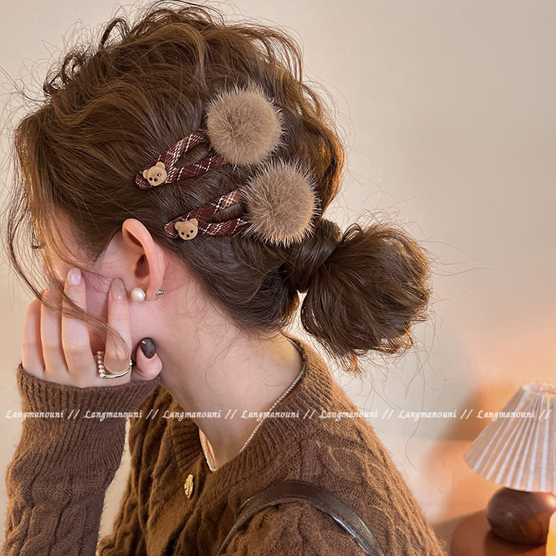 可爱毛球小熊格纹发夹