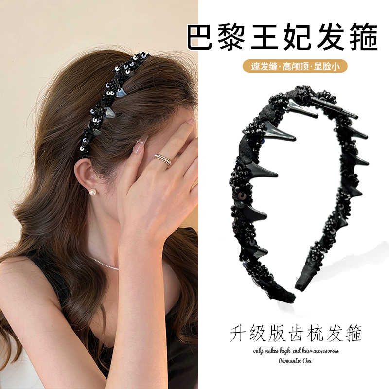 升级版！路易斯巴黎王妃发箍