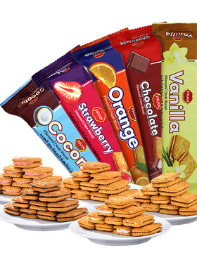 熊古屋PRAN牌夹心饼干孟加拉进口糕点零食五口味组合90g*5包