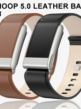适用Whoop5.0PEAK/LIFE官款MG牛皮手环真皮表带心率款金属框钉扣