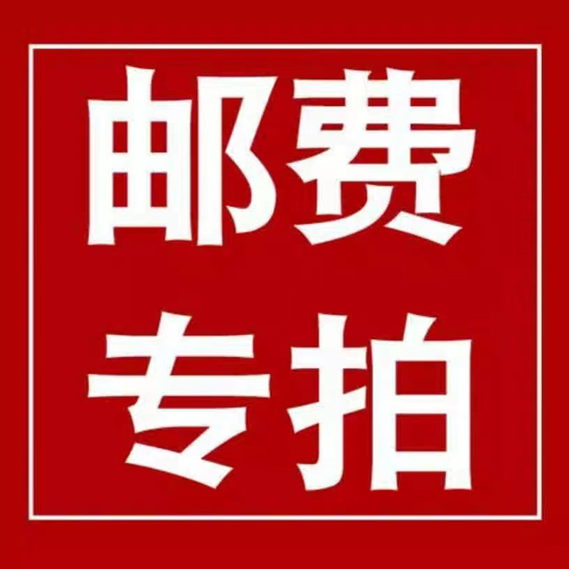 顾轩旗舰店