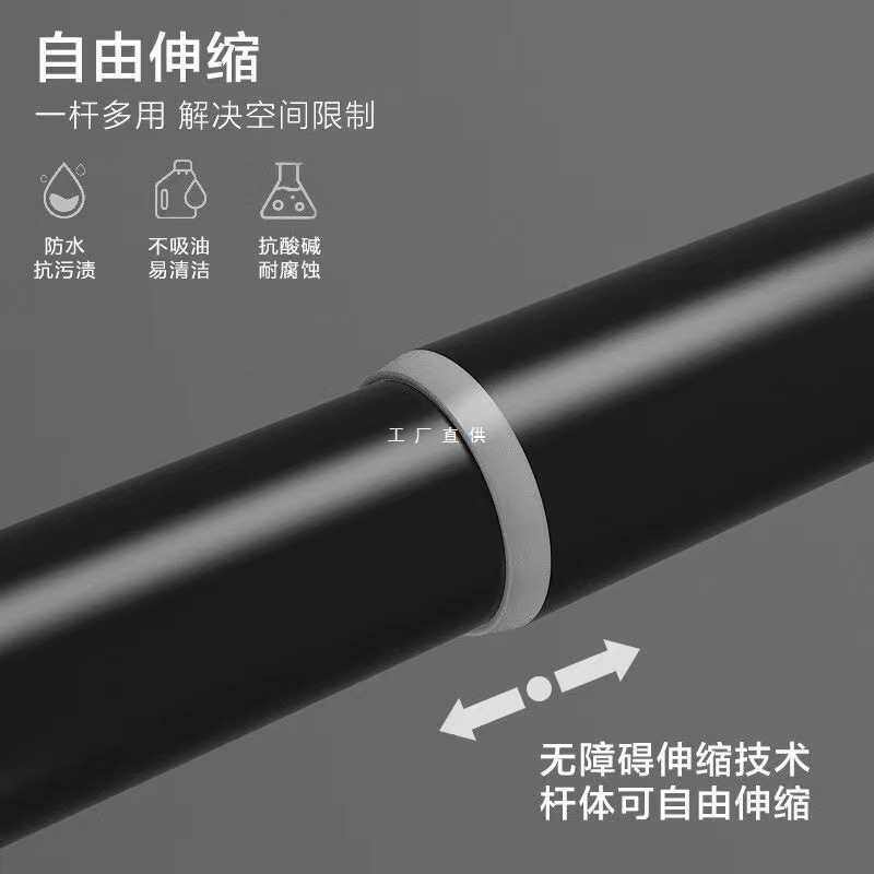 免打孔伸缩杆免安装窗帘杆子单杆无打孔升缩罗马杆晾衣杆衣架撑杆